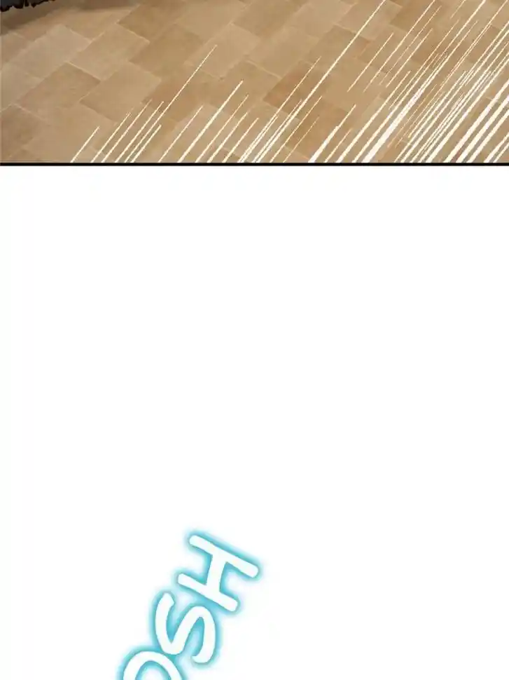 Another beginning with the Guhuo bird Ch.124