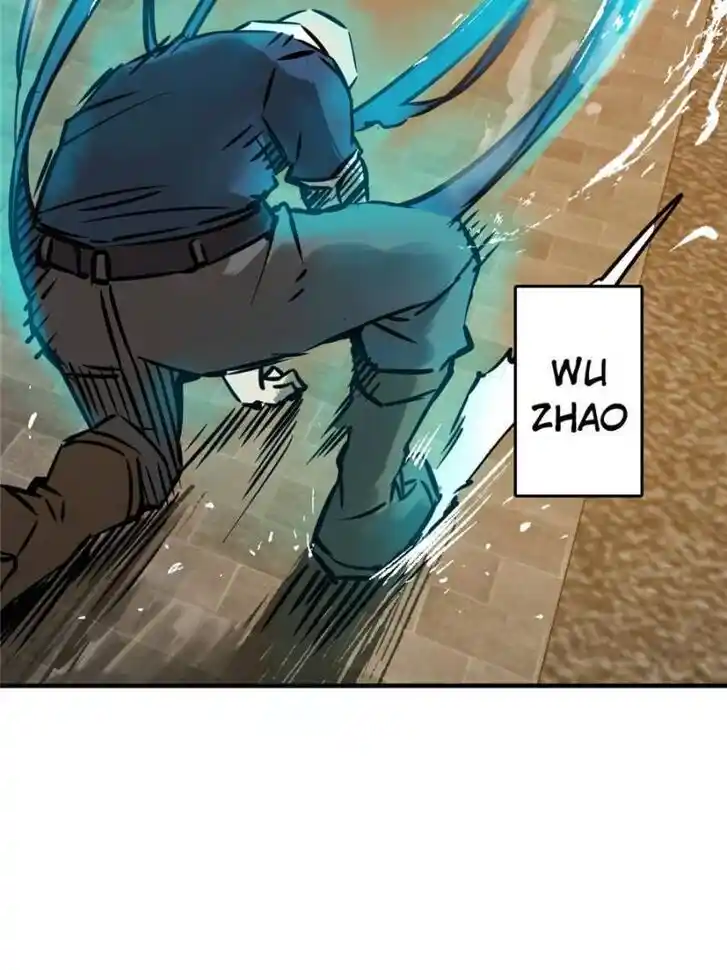 Another beginning with the Guhuo bird Ch.124