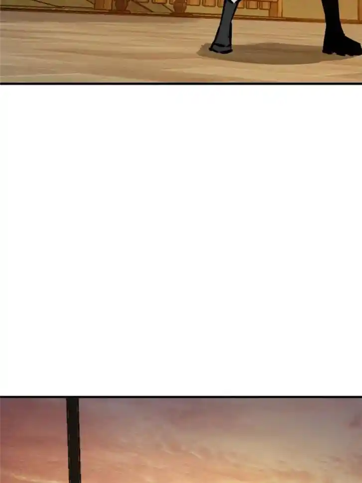 Another beginning with the Guhuo bird Ch.124