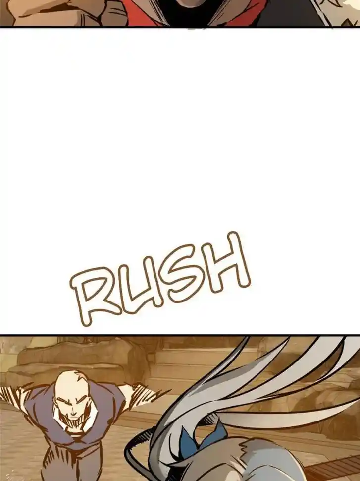 Another beginning with the Guhuo bird Ch.124