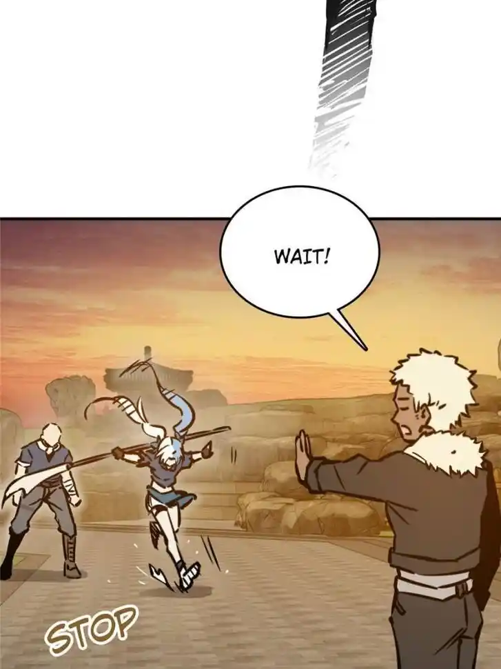 Another beginning with the Guhuo bird Ch.124