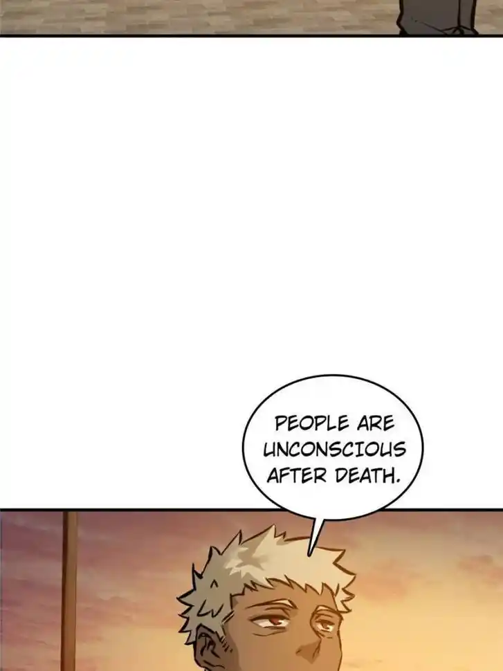 Another beginning with the Guhuo bird Ch.124