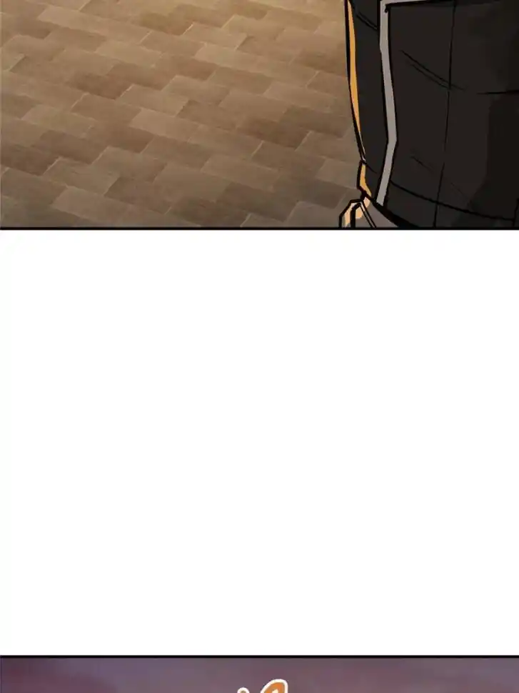 Another beginning with the Guhuo bird Ch.124