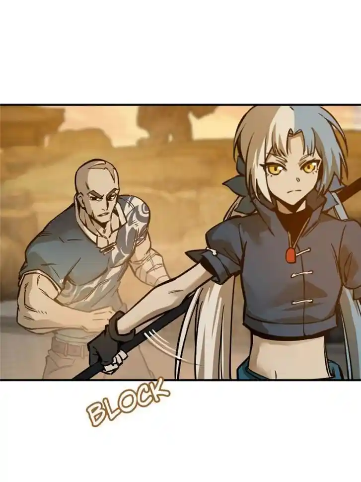 Another beginning with the Guhuo bird Ch.124