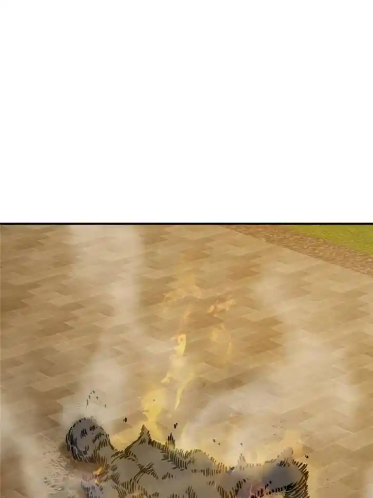 Another beginning with the Guhuo bird Ch.124