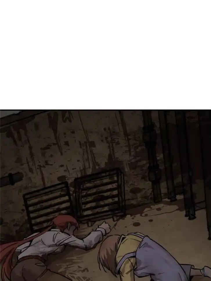 Another beginning with the Guhuo bird Ch.124