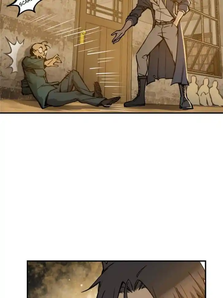 Another beginning with the Guhuo bird Ch.124