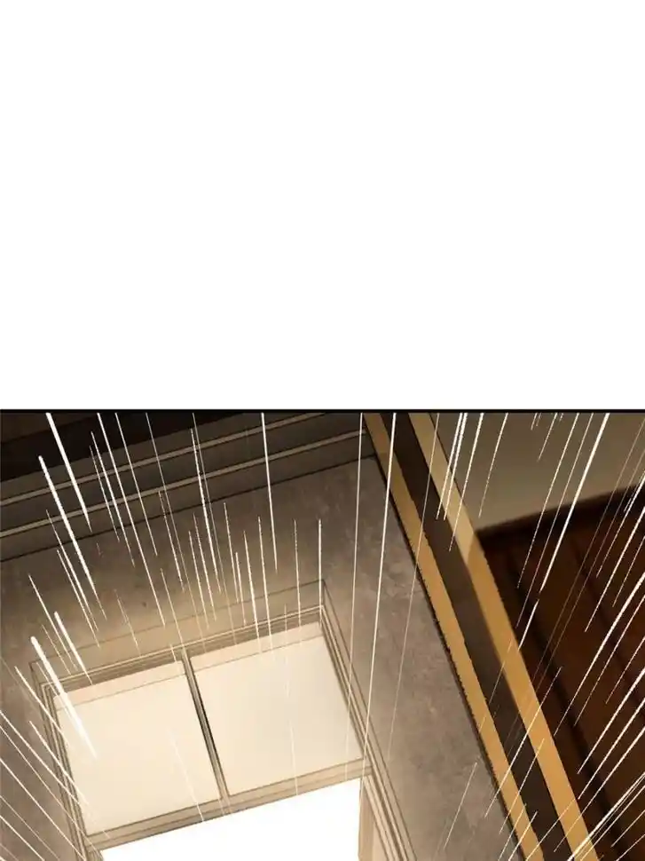 Another beginning with the Guhuo bird Ch.124