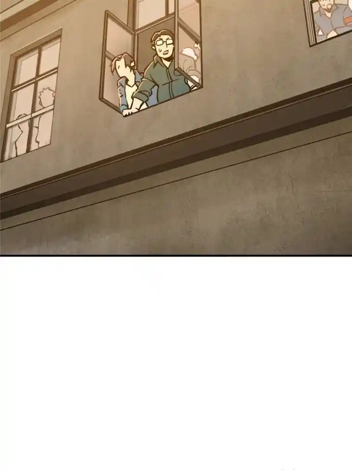 Another beginning with the Guhuo bird Ch.124