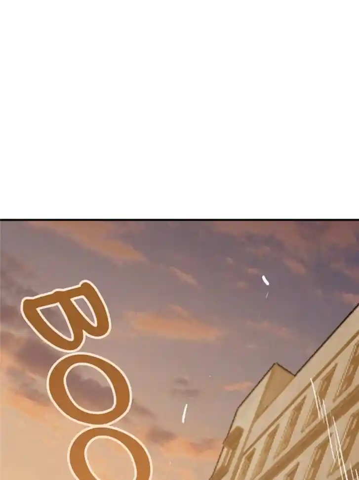 Another beginning with the Guhuo bird Ch.124