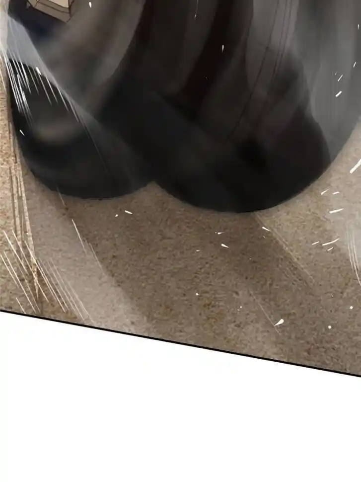 Another beginning with the Guhuo bird Ch.124