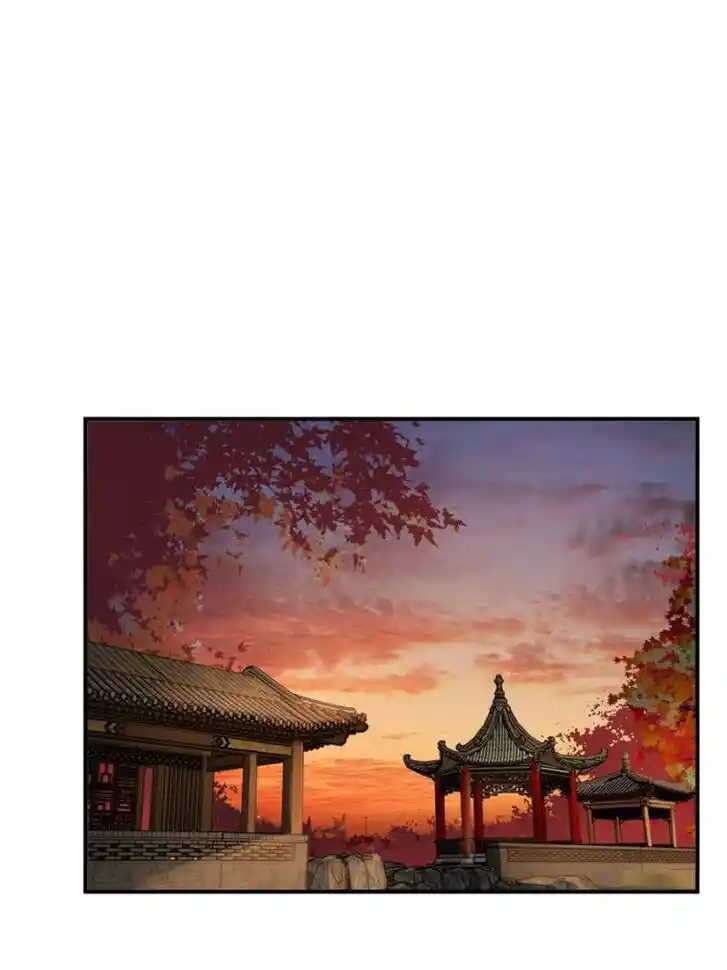 Another beginning with the Guhuo bird Ch.124