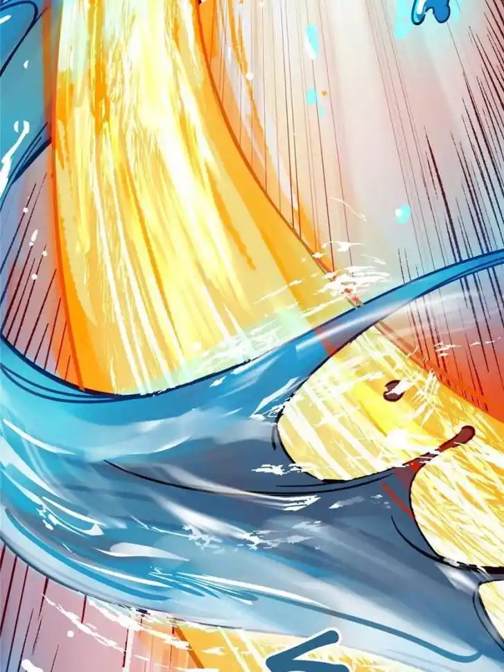 Another beginning with the Guhuo bird Ch.124