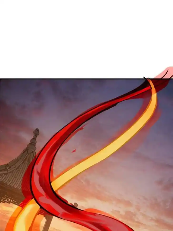 Another beginning with the Guhuo bird Ch.124