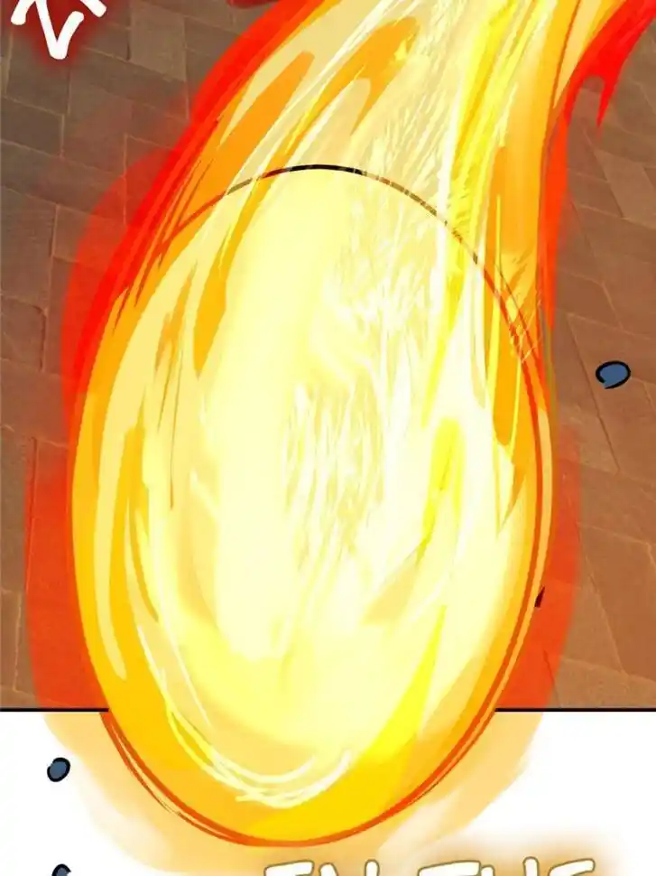 Another beginning with the Guhuo bird Ch.124