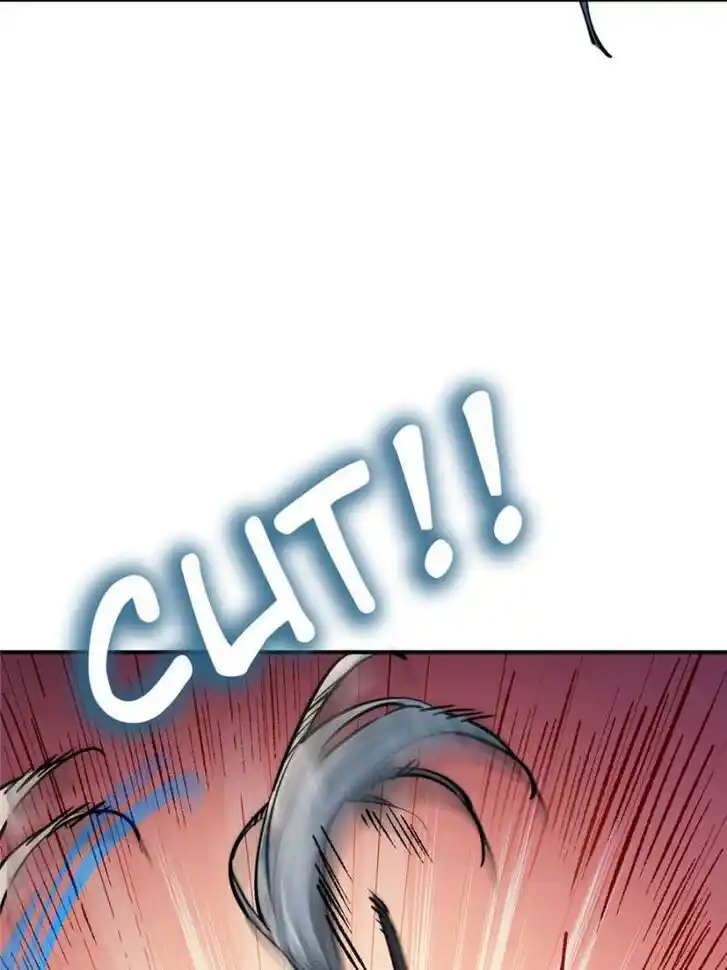 Another beginning with the Guhuo bird Ch.124