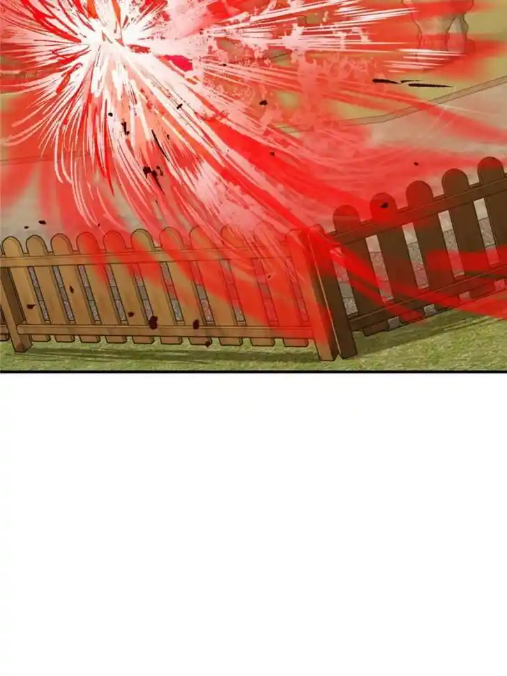 Another beginning with the Guhuo bird Ch.124