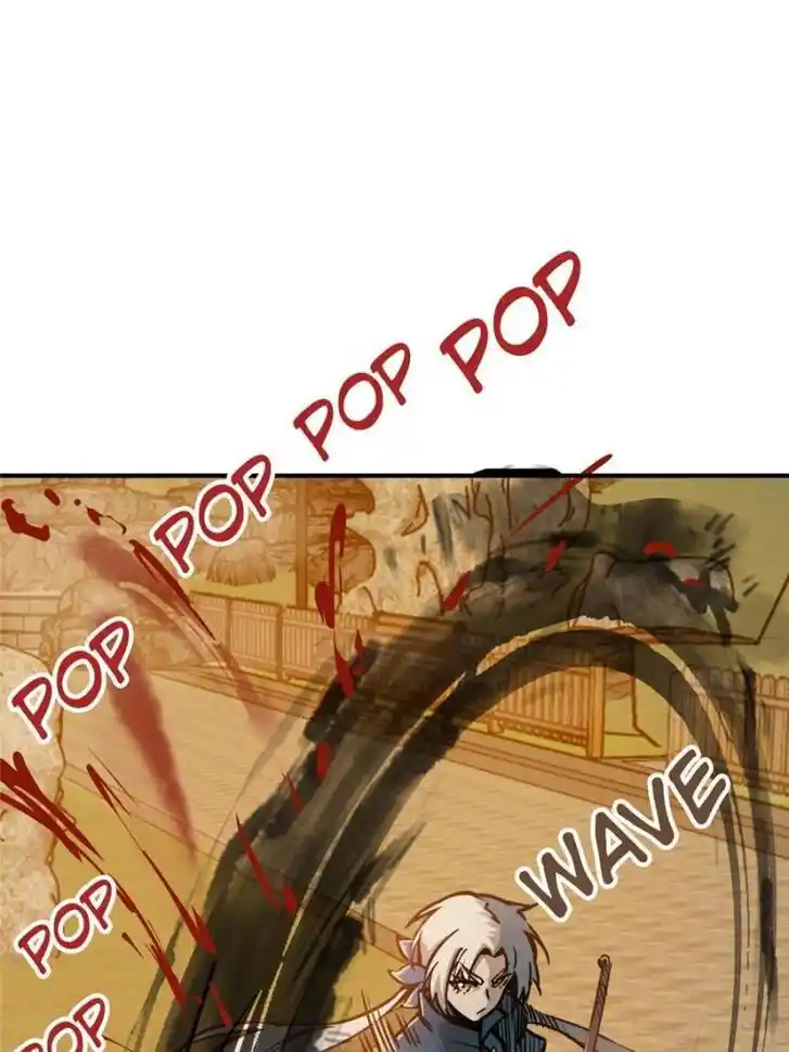 Another beginning with the Guhuo bird Ch.124