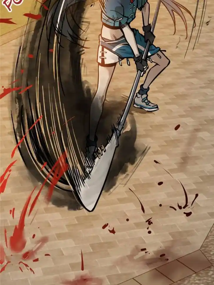 Another beginning with the Guhuo bird Ch.124