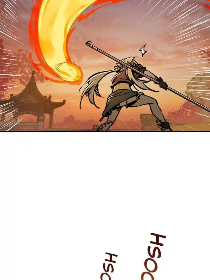 Another beginning with the Guhuo bird Ch.124