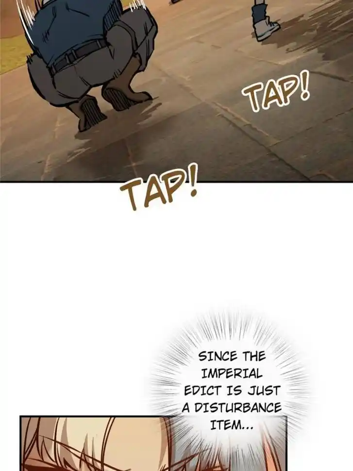 Another beginning with the Guhuo bird Ch.124