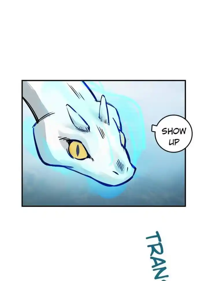 Another beginning with the Guhuo bird Ch.124