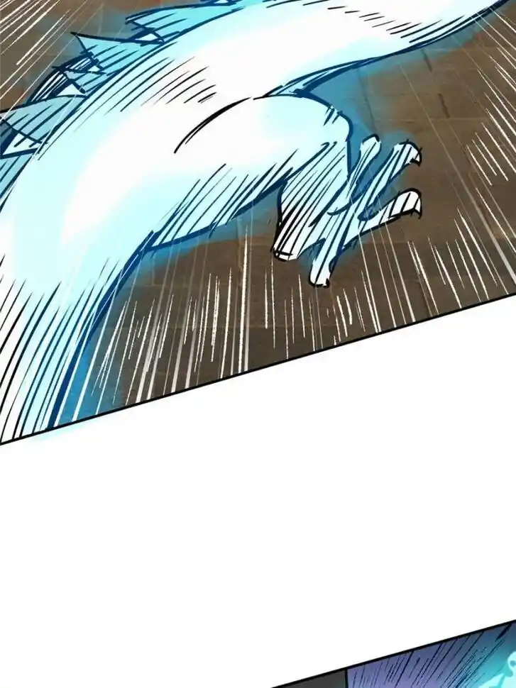 Another beginning with the Guhuo bird Ch.124