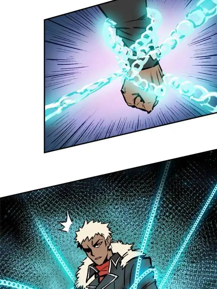 Another beginning with the Guhuo bird Ch.124