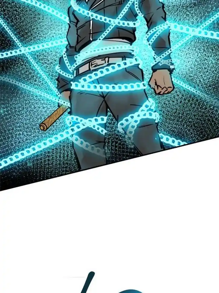 Another beginning with the Guhuo bird Ch.124