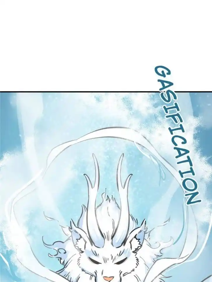 Another beginning with the Guhuo bird Ch.124