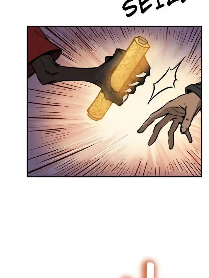 Another beginning with the Guhuo bird Ch.124