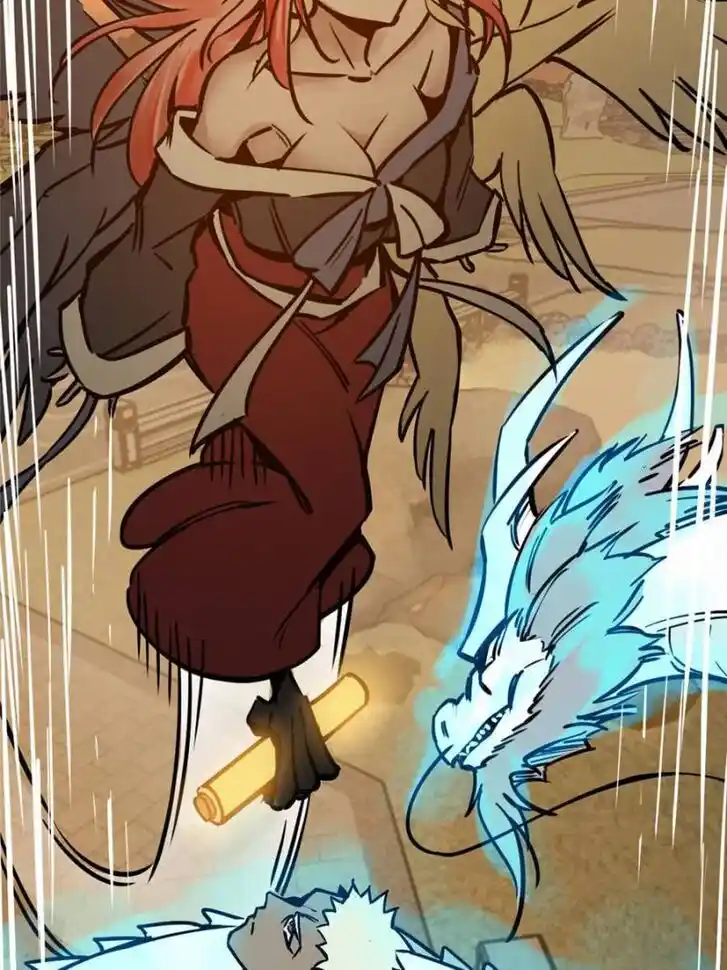 Another beginning with the Guhuo bird Ch.124