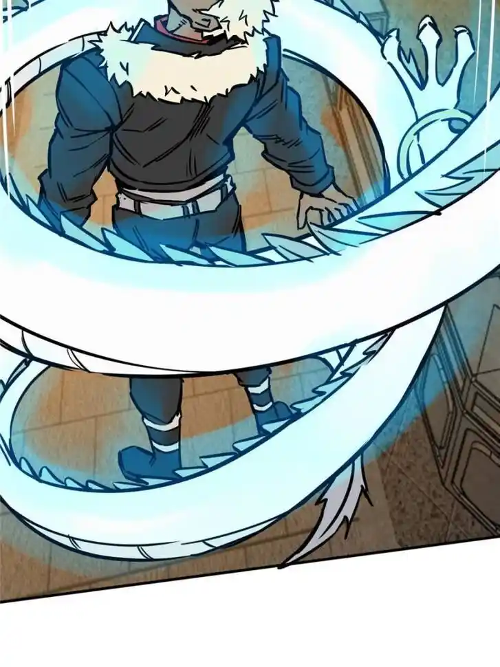 Another beginning with the Guhuo bird Ch.124