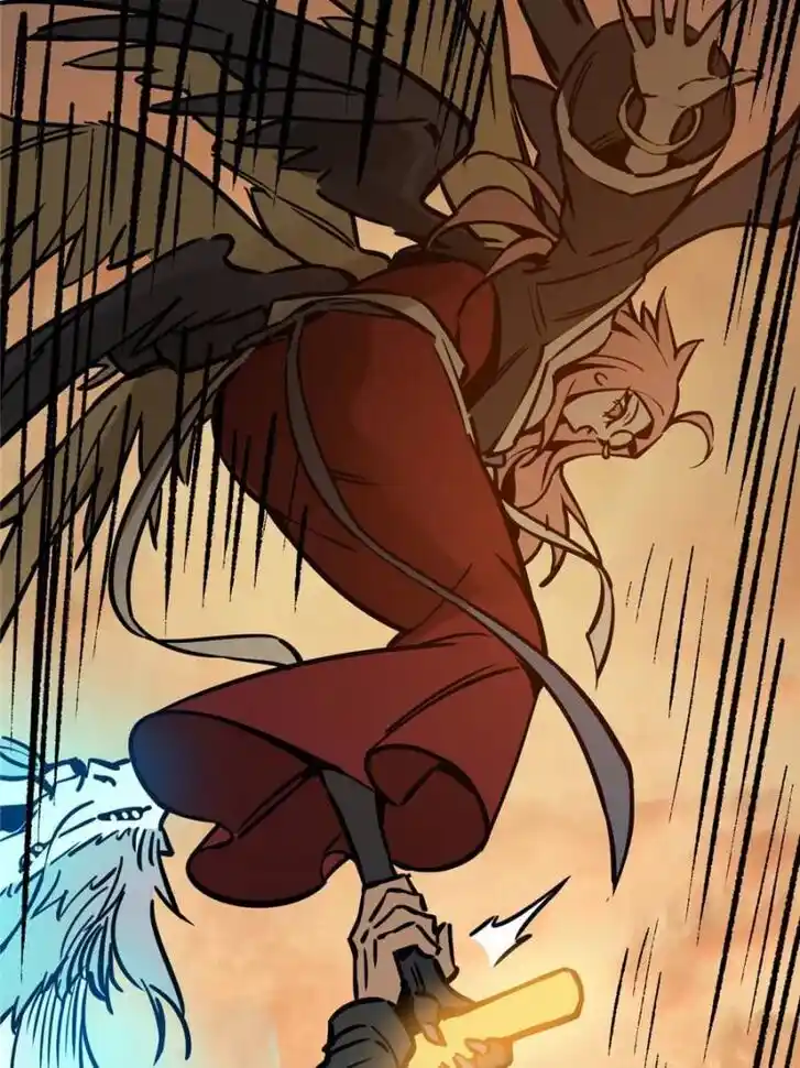 Another beginning with the Guhuo bird Ch.124