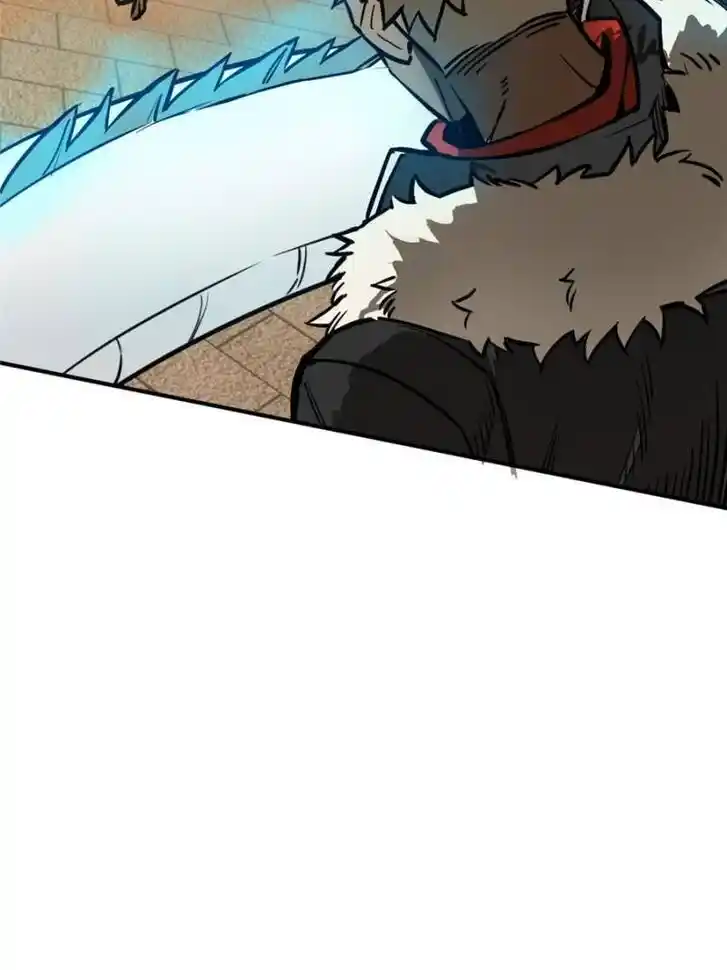 Another beginning with the Guhuo bird Ch.124