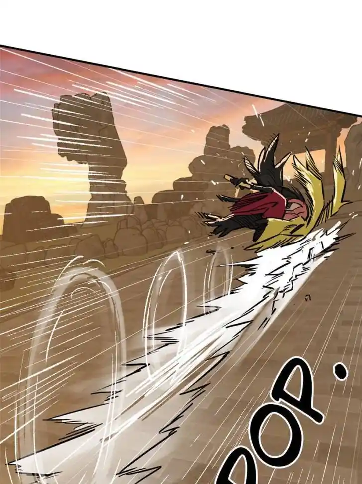 Another beginning with the Guhuo bird Ch.124