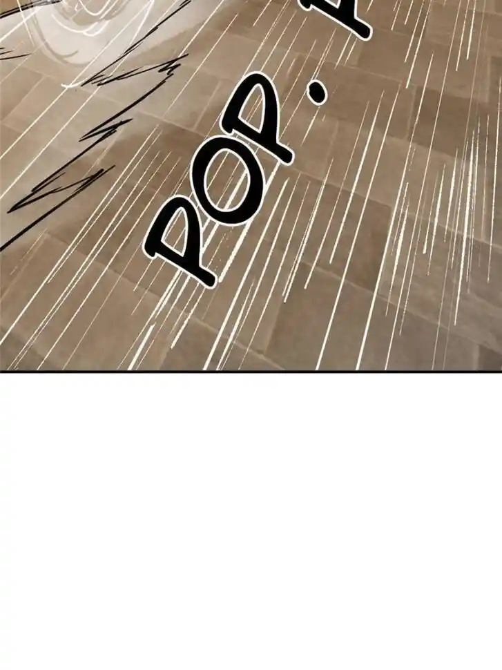 Another beginning with the Guhuo bird Ch.124