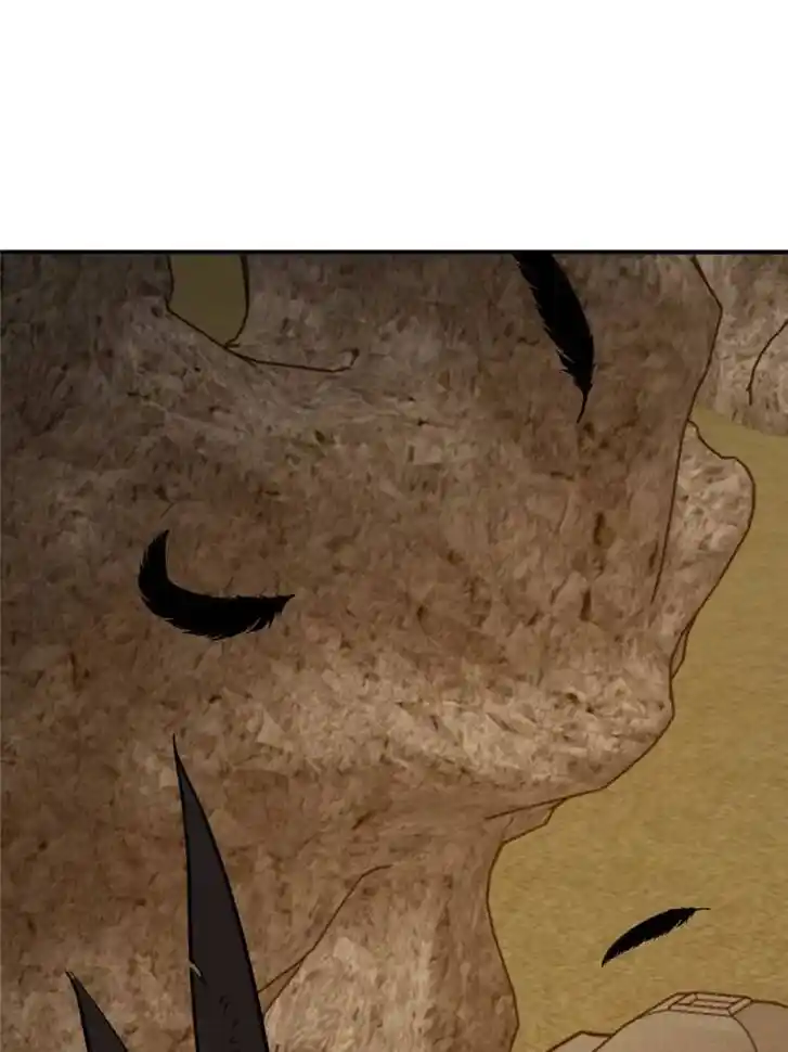 Another beginning with the Guhuo bird Ch.124