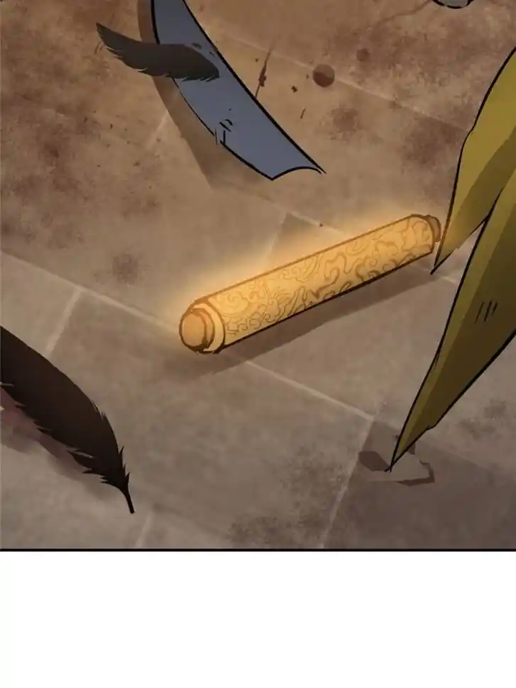 Another beginning with the Guhuo bird Ch.124