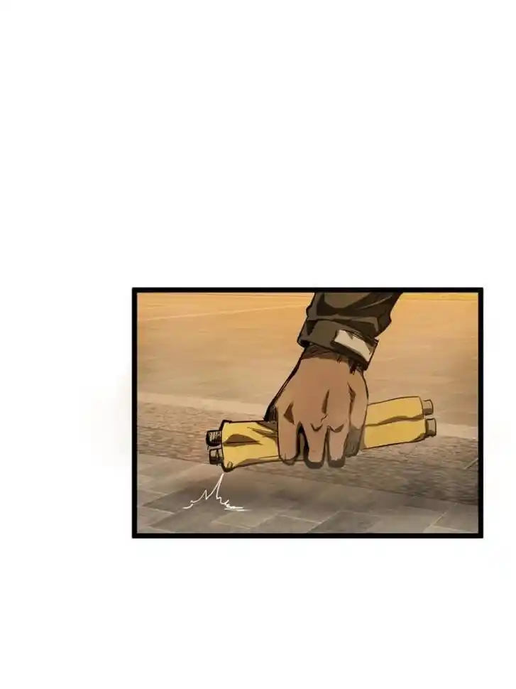 Another beginning with the Guhuo bird Ch.125