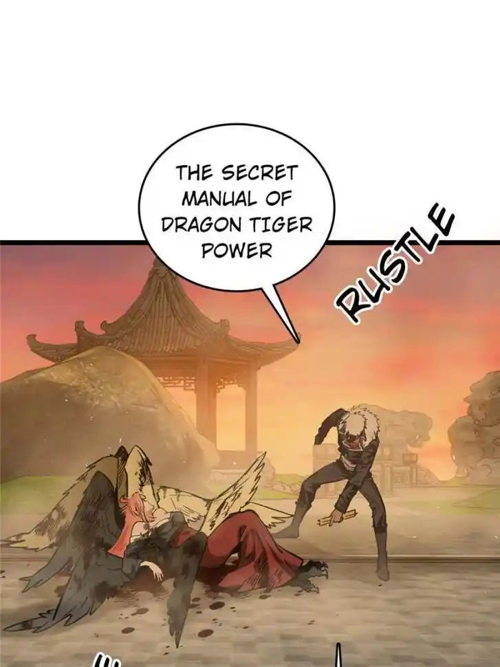 Another beginning with the Guhuo bird Ch.125