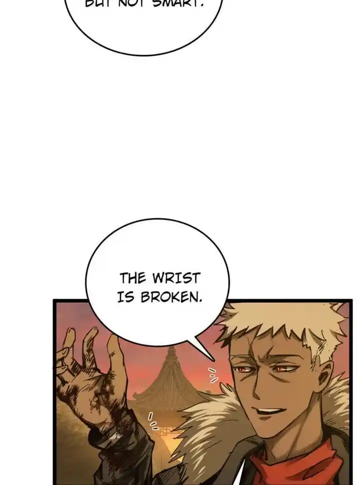 Another beginning with the Guhuo bird Ch.125