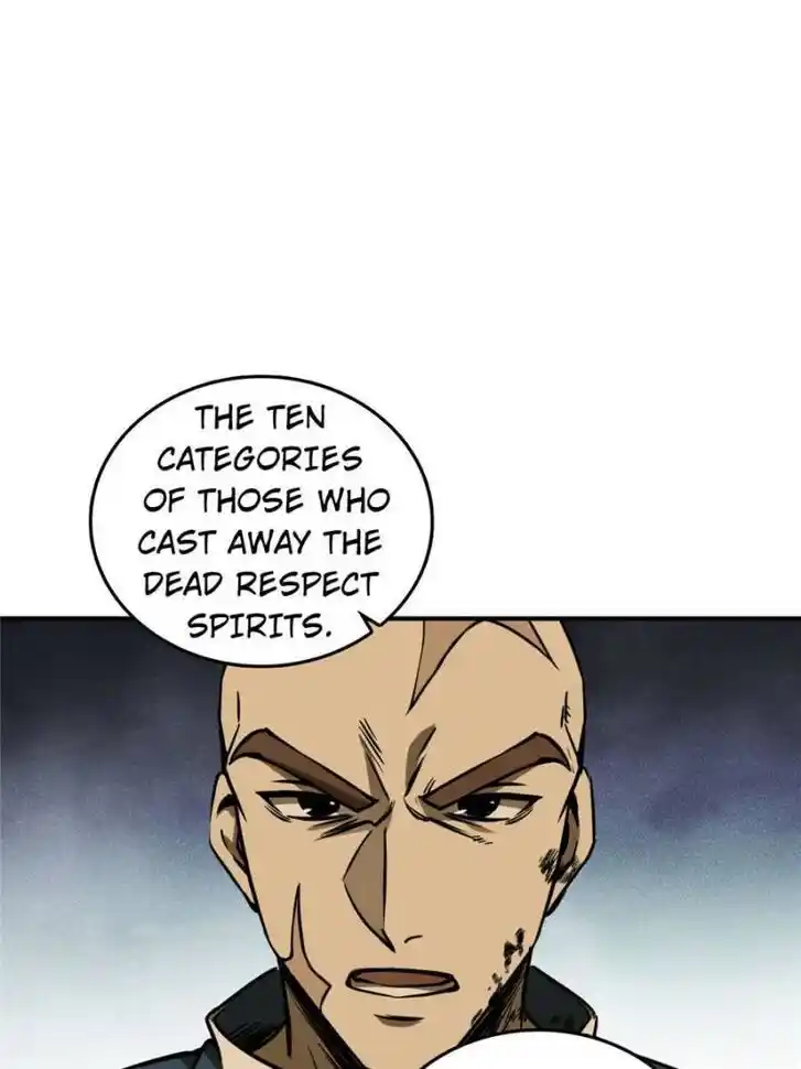 Another beginning with the Guhuo bird Ch.125