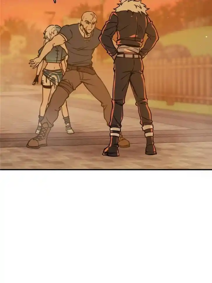 Another beginning with the Guhuo bird Ch.125