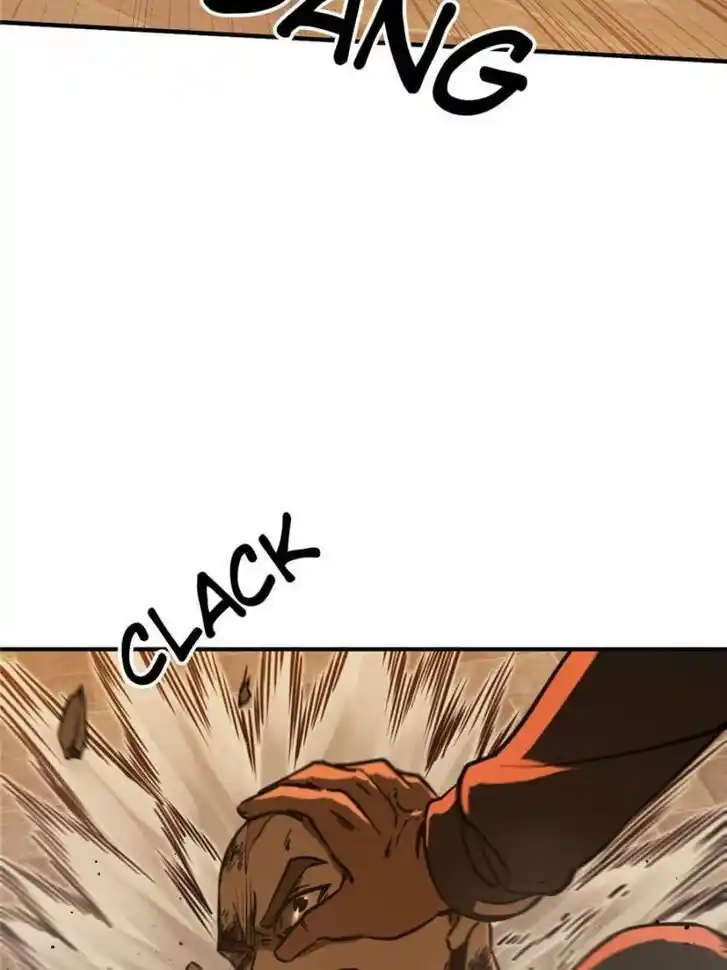 Another beginning with the Guhuo bird Ch.125