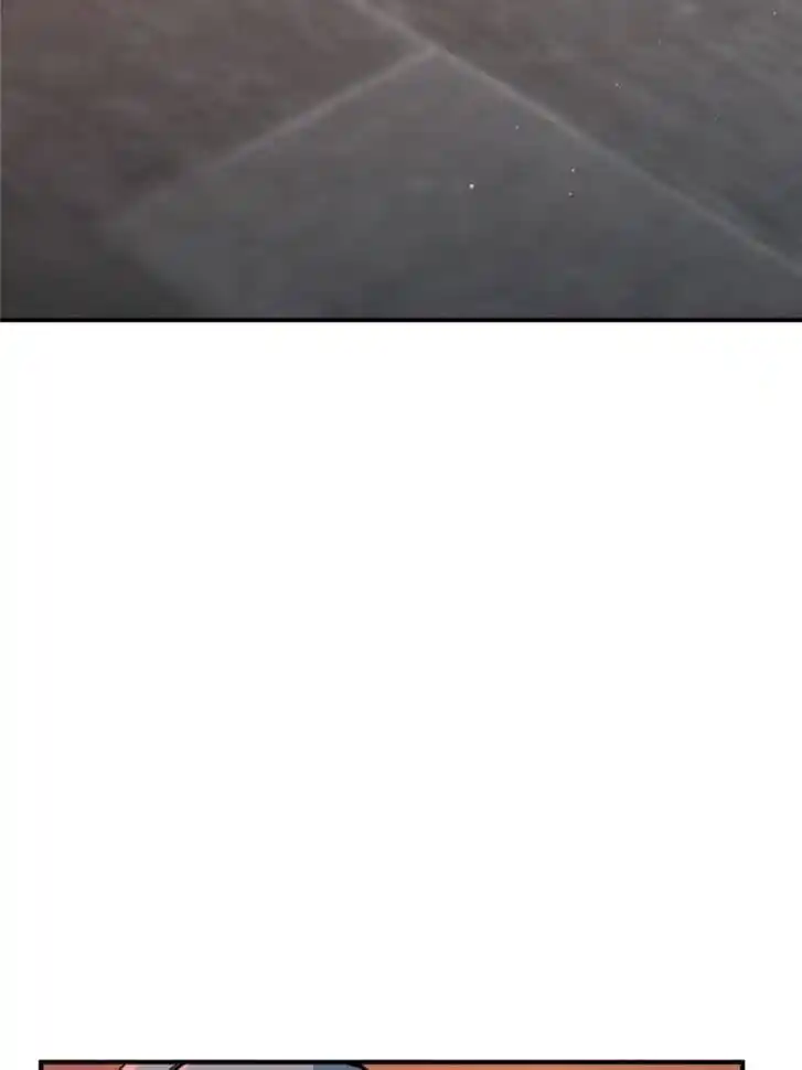 Another beginning with the Guhuo bird Ch.125