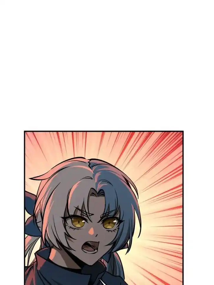 Another beginning with the Guhuo bird Ch.125