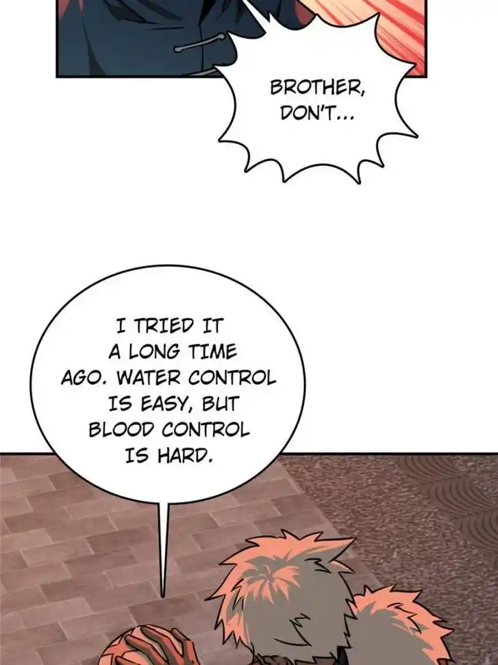 Another beginning with the Guhuo bird Ch.125