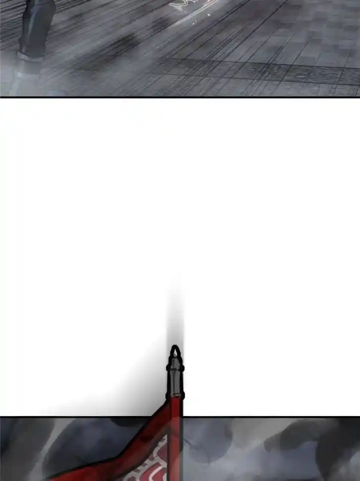 Another beginning with the Guhuo bird Ch.125