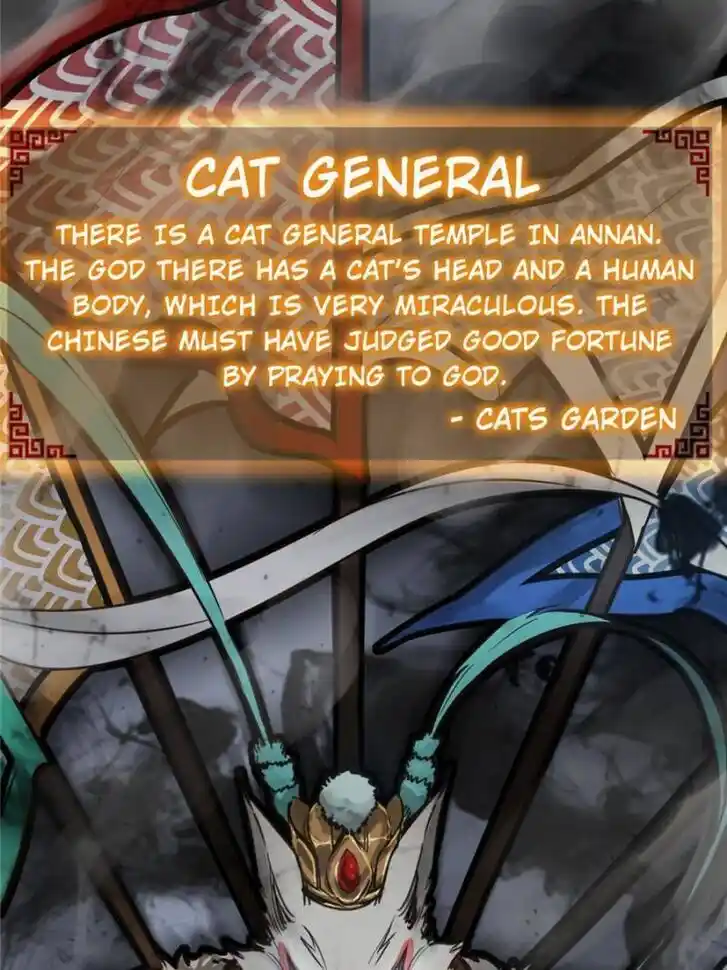 Another beginning with the Guhuo bird Ch.125